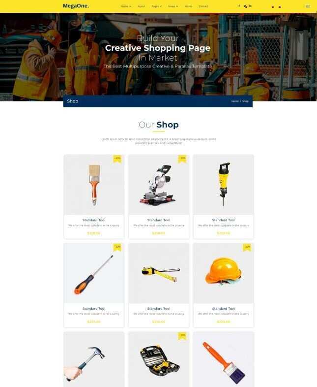 机械维修设备电子商城网站html模板 - KingHub