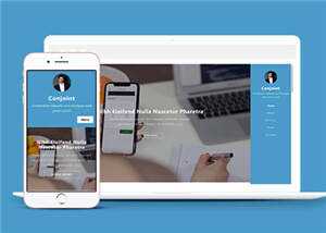 二列企业动态介绍HTML网页模板下载 - KingHub