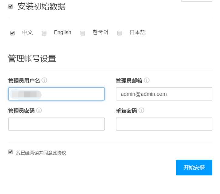 图片[2] - CmsEasyQA悬赏问答源码v1.2 - KingHub
