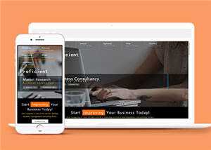 精通商务科技公司HTML网站模板下载 - KingHub