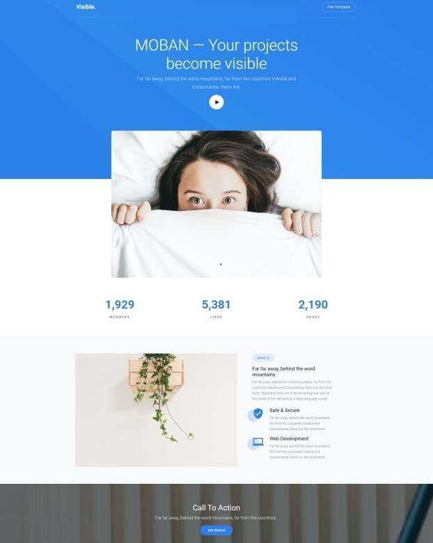 产品开发服务设计公司网站html模板 - KingHub