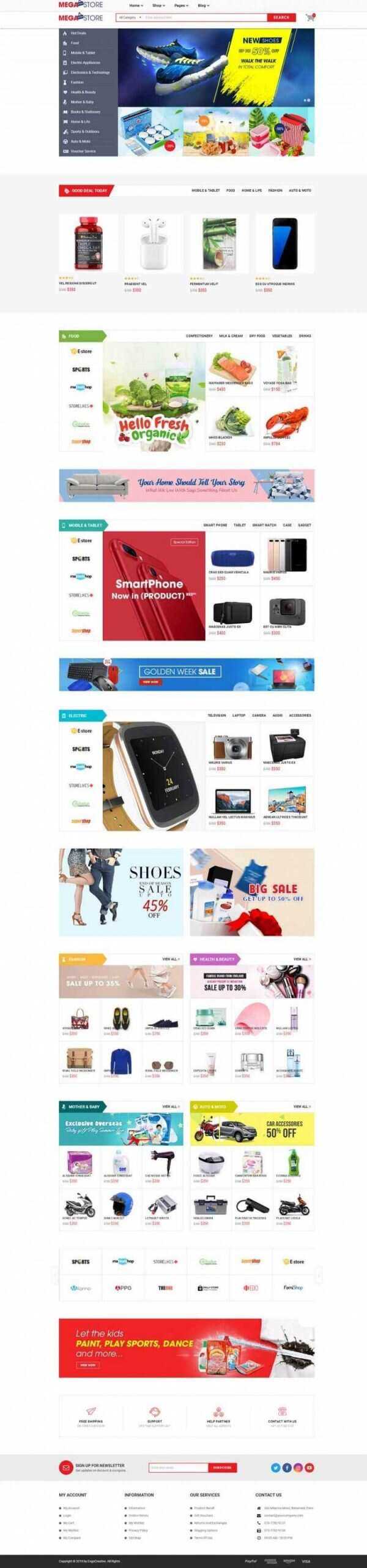 红色响应式超级市场综合商城网站 - KingHub