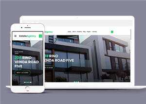 房屋公寓置业公司响应式网页模板 - KingHub