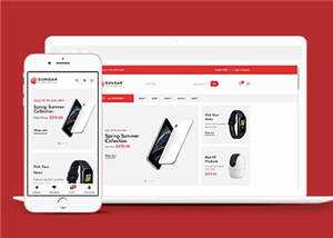 电子数码商店网站HTML5模板下载 - KingHub