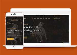 骑马训练牧场官网网站模板下载 - KingHub