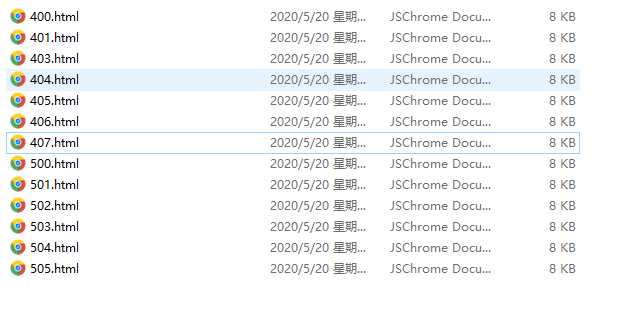 图片[3] - 好看的自适应错误HTML页 - KingHub