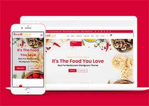 餐饮店铺外卖网站模板源码下载 - KingHub