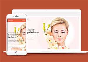 美容护理企业HTML网页模板 - KingHub