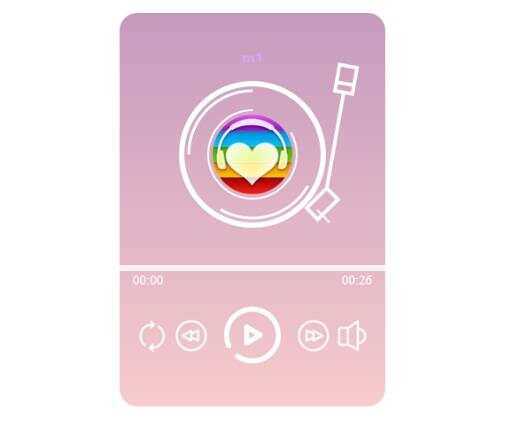 网页粉色渐变音乐播放器效果html源码 - KingHub