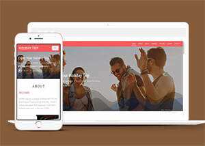 宽屏假期旅行单页网站模板源码 - KingHub