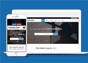 客户支持响应式网站模板下载 - KingHub