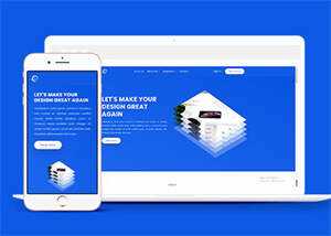 蓝色手机应用设计网站模板下载 - KingHub