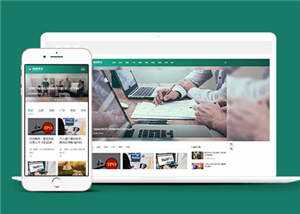 响应式博客资讯类网站前端模板 - KingHub