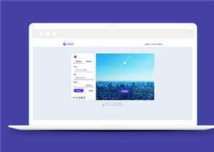 大气密码登录扫码登录页面源码模板下载 - KingHub