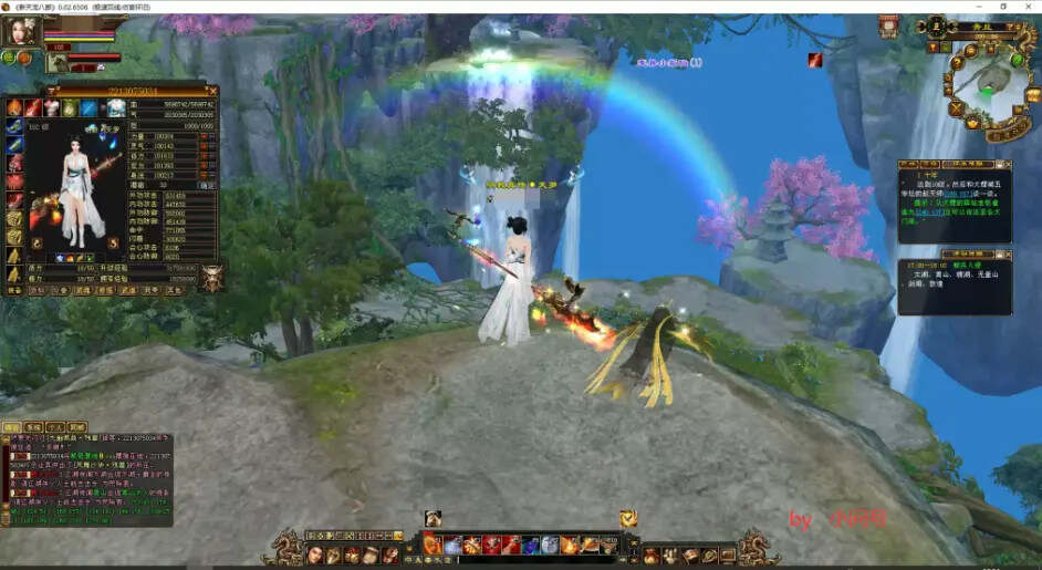 图片[5] - 怀旧 真实兽魂技能 融合特效 武道修复 四象水月大背包大仓库 - KingHub