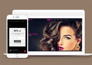 宽屏女性美容美发养生网站模板 - KingHub