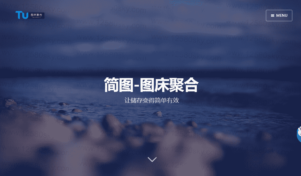 简图图床聚合-各大免费上传图片存储网源码 - KingHub