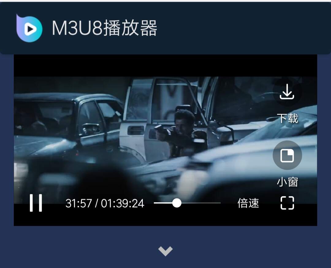 I5看视频轻量视频搜索源码 - KingHub