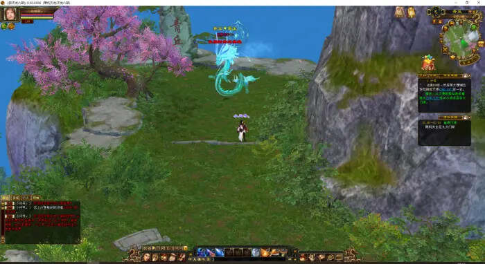 图片[3] - 天龙八部怀旧 真实兽魂 青丘副本 玄武镜挖宝 兵行四象 大背包大仓库 天宫盒 - KingHub