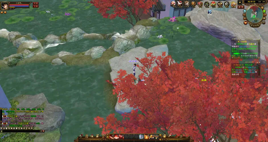 图片[4] - 天龙八部经典/唯美双端 万紫千红4 绝情谷 单L机一键运行 - KingHub