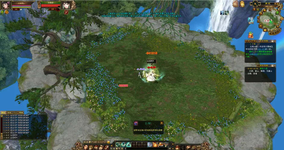 图片[10] - 怀旧天龙—曼陀山庄 武道二重 真大背包 雁门论武 新杀星 - KingHub