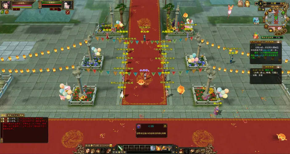 怀旧天龙—曼陀山庄 武道二重 真大背包 雁门论武 新杀星 - KingHub