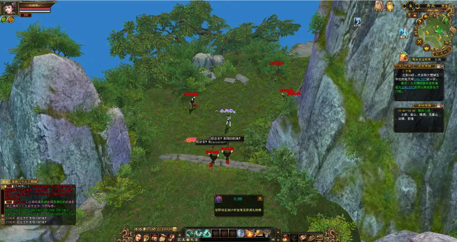 图片[9] - 怀旧天龙—曼陀山庄 武道二重 真大背包 雁门论武 新杀星 - KingHub