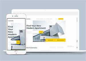 建筑设计集团单页模板源码下载 - KingHub