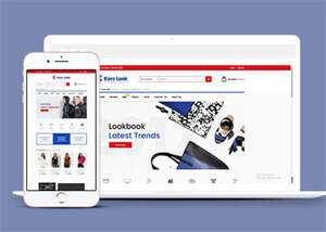 多用途响应电子商务类网站模板 - KingHub