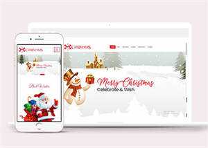 宽屏圣诞节活动专题网页模板下载 - KingHub