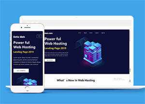 宽屏云服务机房数据中心网站模板 - KingHub