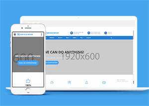 家电器械维修企业网站模板下载 - KingHub