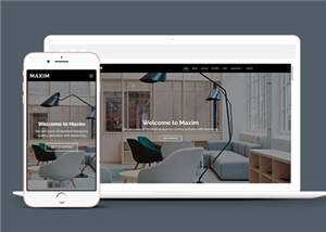 创意商业营销咨询响应式网页模板下载 - KingHub