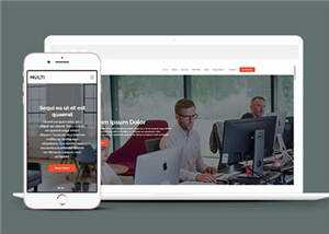 公关服务项目响应式网页模板下载 - KingHub