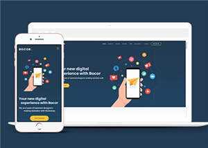 数字商务单页面响应式网页模板下载 - KingHub