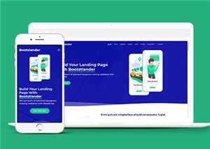 软件推广展示响应式网页模板 - KingHub