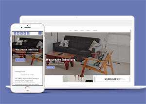 沙发茶几座椅类网站模板源码 - KingHub