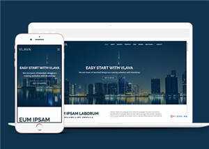 创意项目机构展示响应式网页模板下载 - KingHub