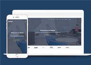 商务创意产品项目响应式网页模板下载 - KingHub