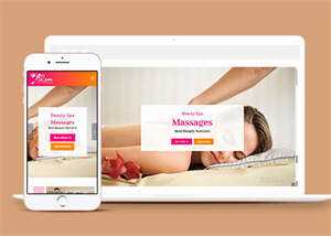 简洁女性Spa美容沙龙官网模板下载 - KingHub