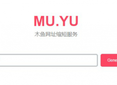 简单网址短域名生成源码 - KingHub