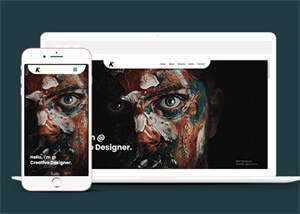 简洁设计师求职简历网站模板 - KingHub