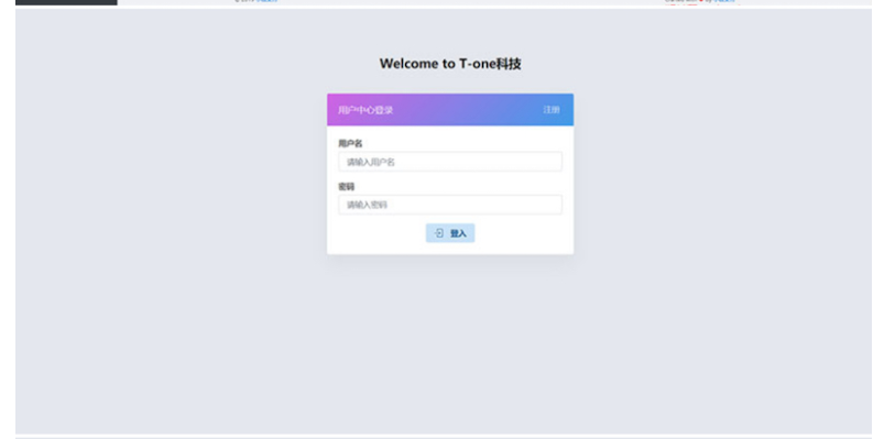 图片[3] - 小微支付服务商专用源码 Thinkphp内核 - KingHub