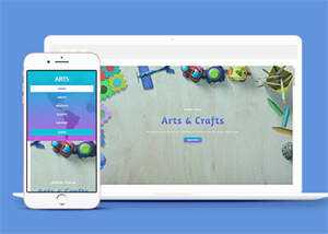 宽屏左侧栏手工艺咨询网站模板 - KingHub