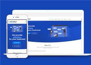 网络数字营销服务响应式网页模板 - KingHub