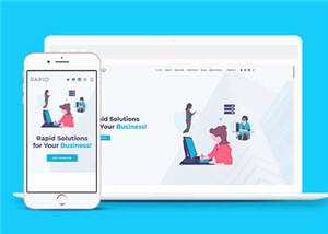 商业服务营销展示响应式网站模板 - KingHub