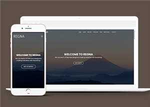 企业形象展示响应式网站模板 - KingHub