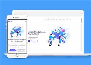 企业营销解决方案响应式网站模板 - KingHub