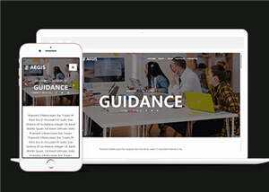 机构介绍动态响应式网页模板下载 - KingHub