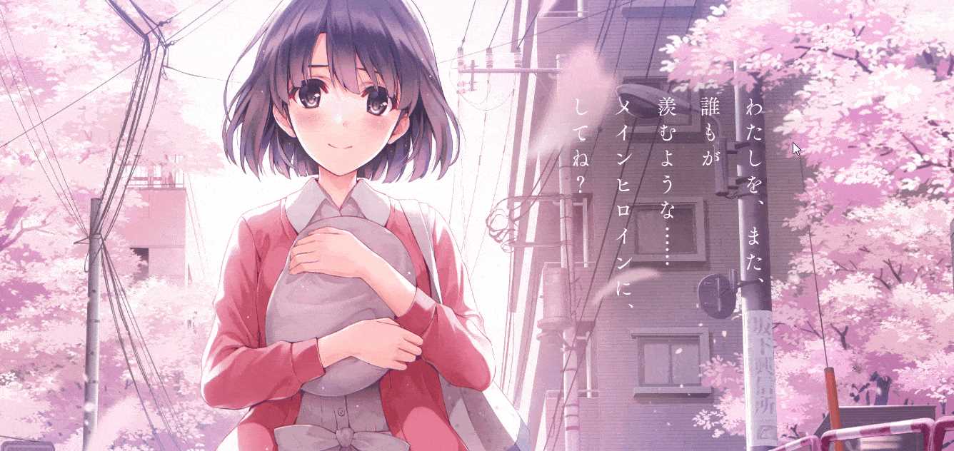 鹏仔卡通动画背景引导页个人网页模板源码 - KingHub